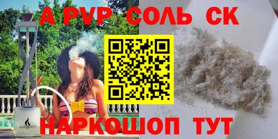 герыч Керчь