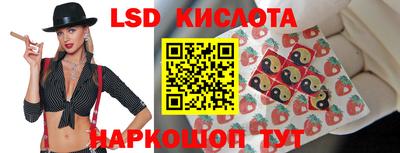 метадон Бийск