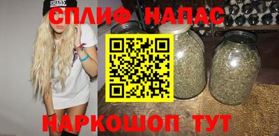 прущий лед Кизилюрт