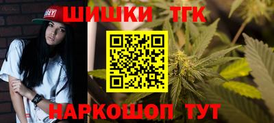гидра Берёзовский