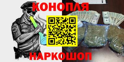 гидра Берёзовский
