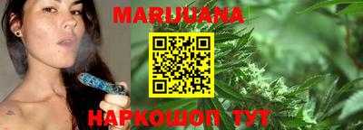 наркотики Беслан