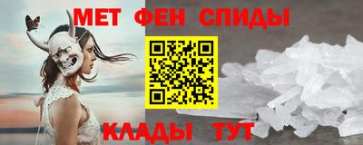 гидра Берёзовский
