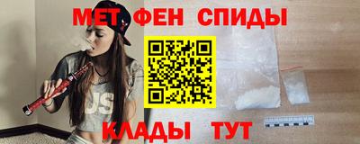 гидра Берёзовский