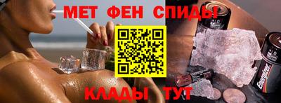 наркотики Беслан