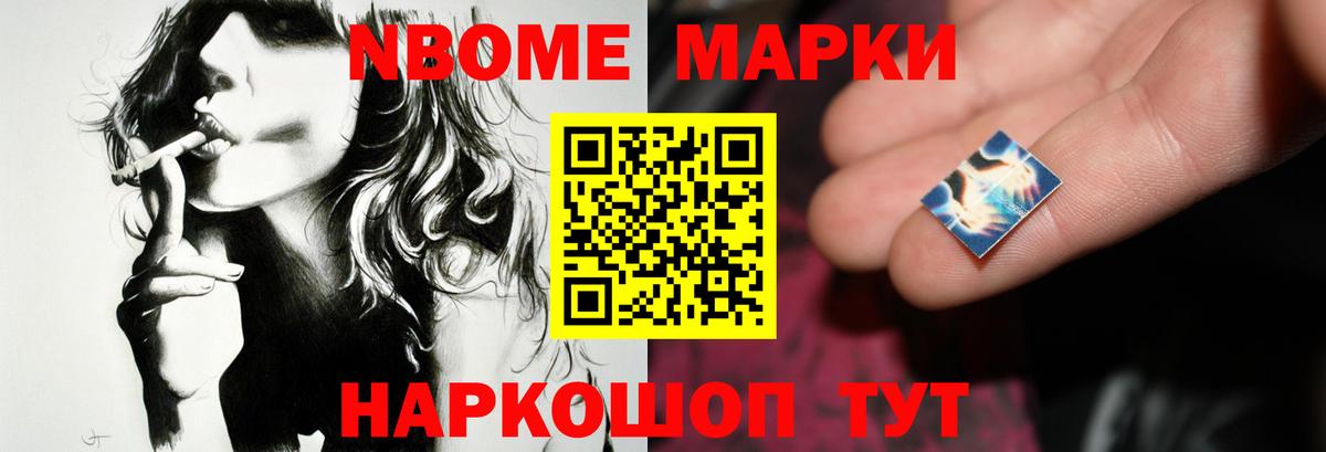 ЛСД экстази ecstasy  Вход с VPN  ЛСД экстази ecstasy  LSD-25 экстази  Каменск-Уральский 